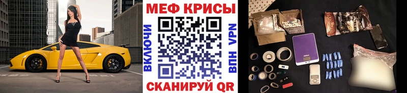 Купить Новоузенск МАРИХУАНА  Cocaine  Alpha-PVP  Мефедрон  ГАШИШ 