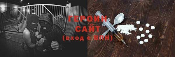 а пвп мука Аркадак