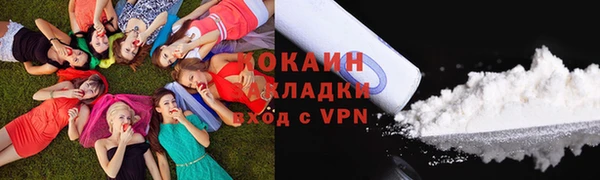 а пвп мука Аркадак
