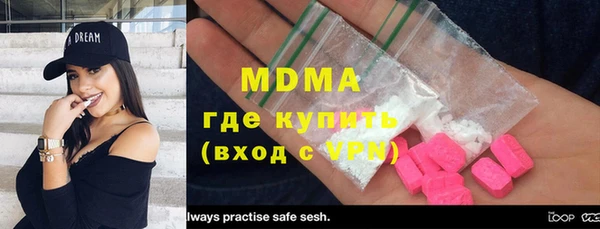 а пвп мука Аркадак