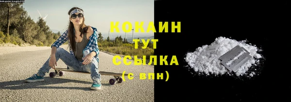 а пвп мука Аркадак