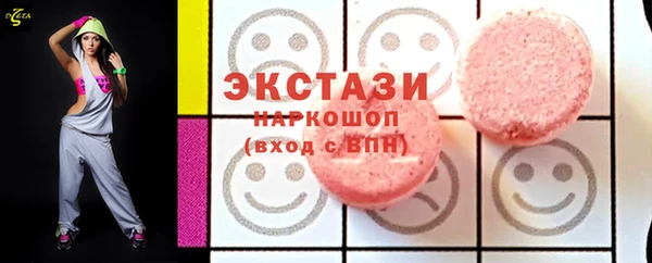 а пвп мука Аркадак
