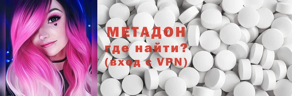 индика Наволоки