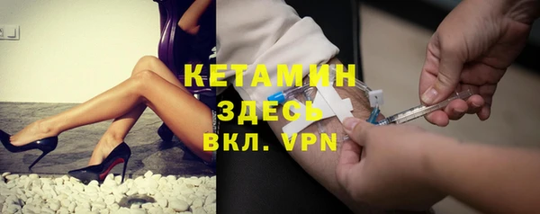 а пвп мука Аркадак