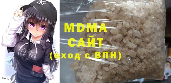 а пвп мука Аркадак