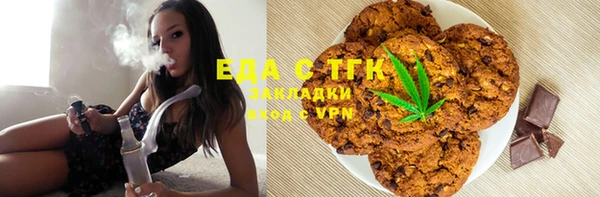 а пвп мука Аркадак