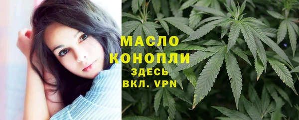 герыч Надым