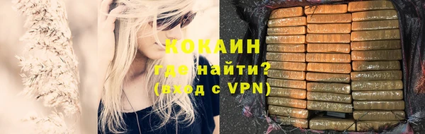 а пвп мука Аркадак