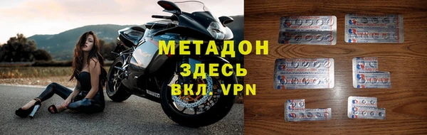 а пвп мука Аркадак