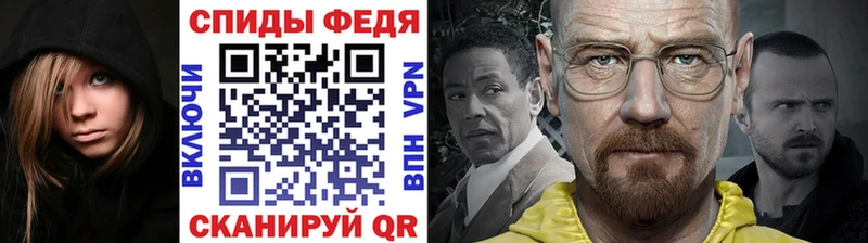 цена   Новоузенск  Первитин винт 